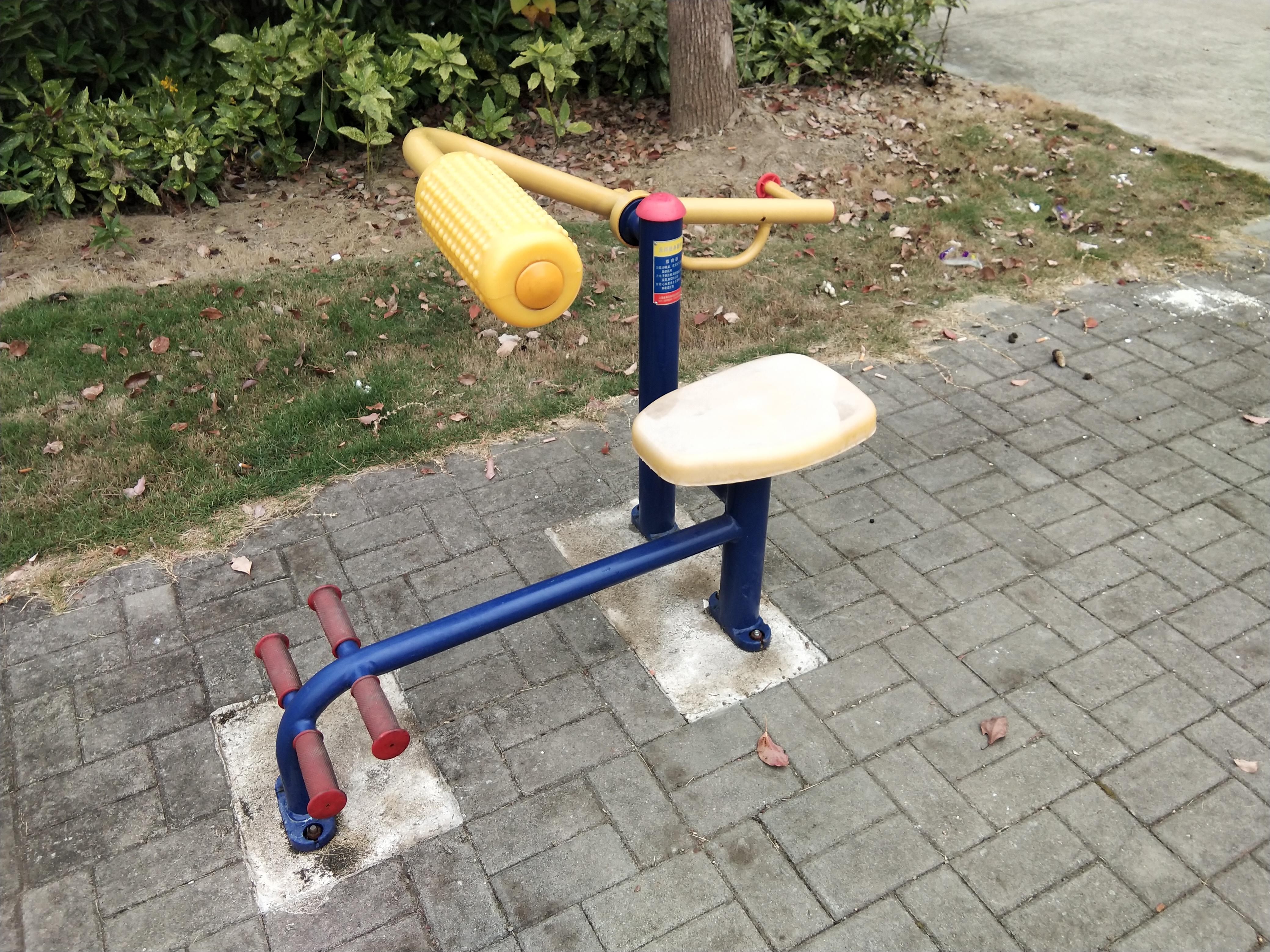 腹背鍛煉器 腹背鍛煉器