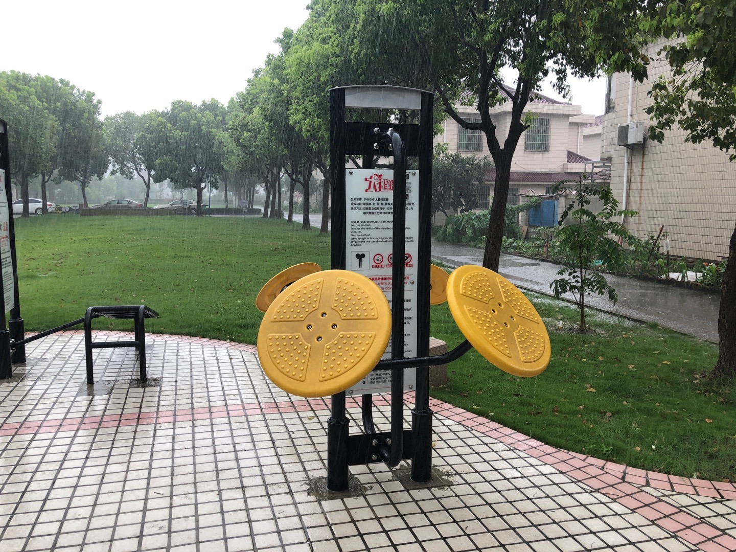 太極推揉器 太極推揉器