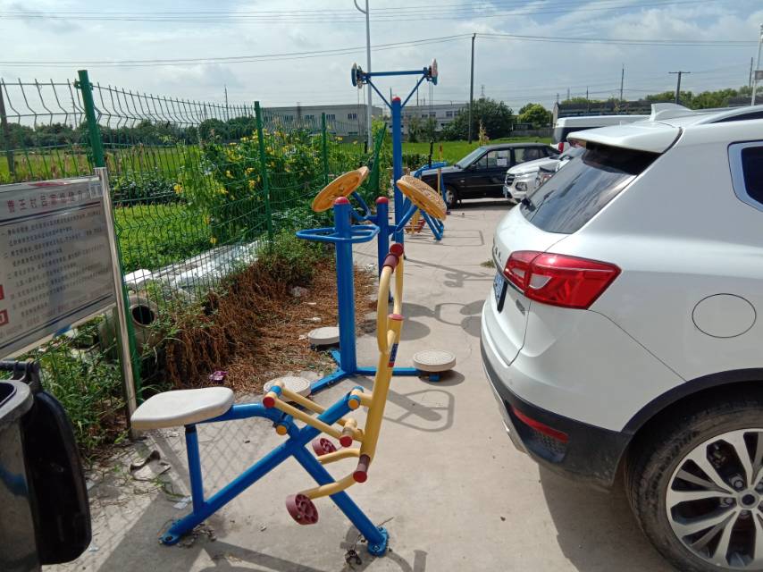 曹王村呂家健身點(diǎn)