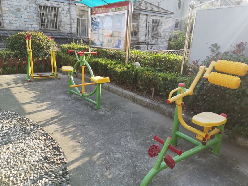 豐橋村健身苑點(diǎn)1組