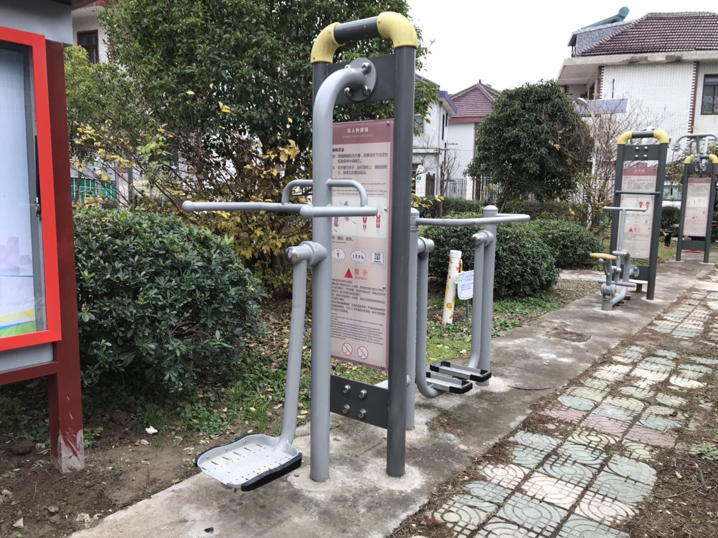 雙人鐘擺器 雙人鐘擺器