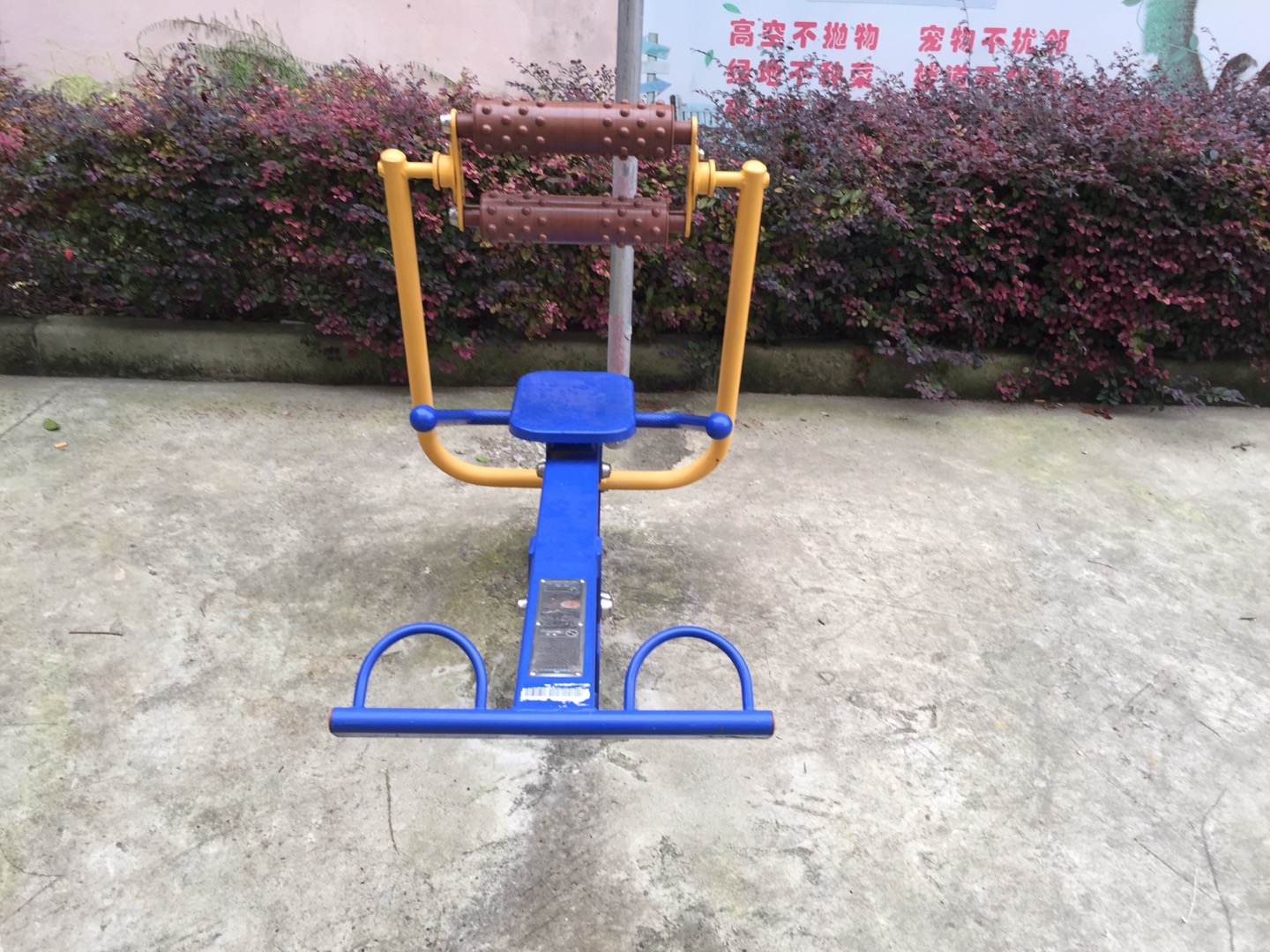 腹背屈伸訓(xùn)練器 腹背屈伸訓(xùn)練器