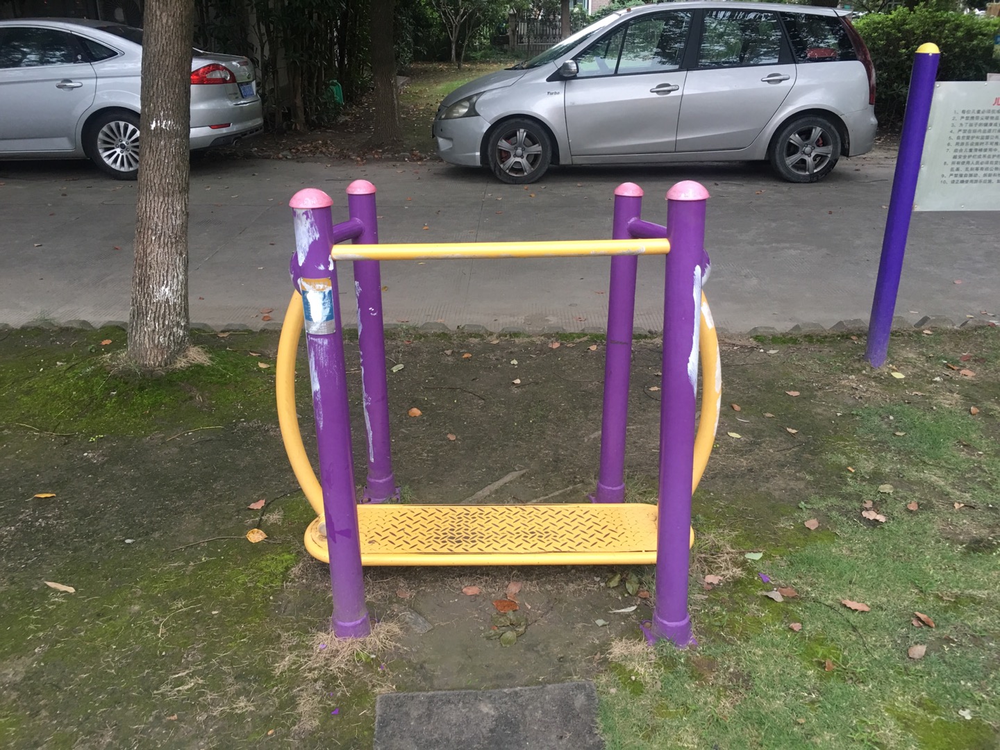 晃板健身器 晃板健身器