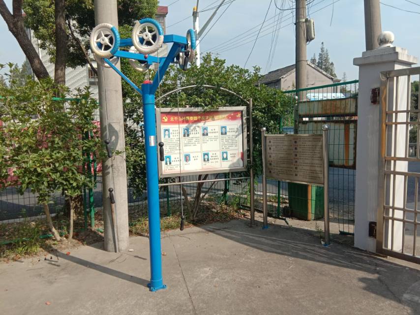 上肢牽引器 上肢牽引器