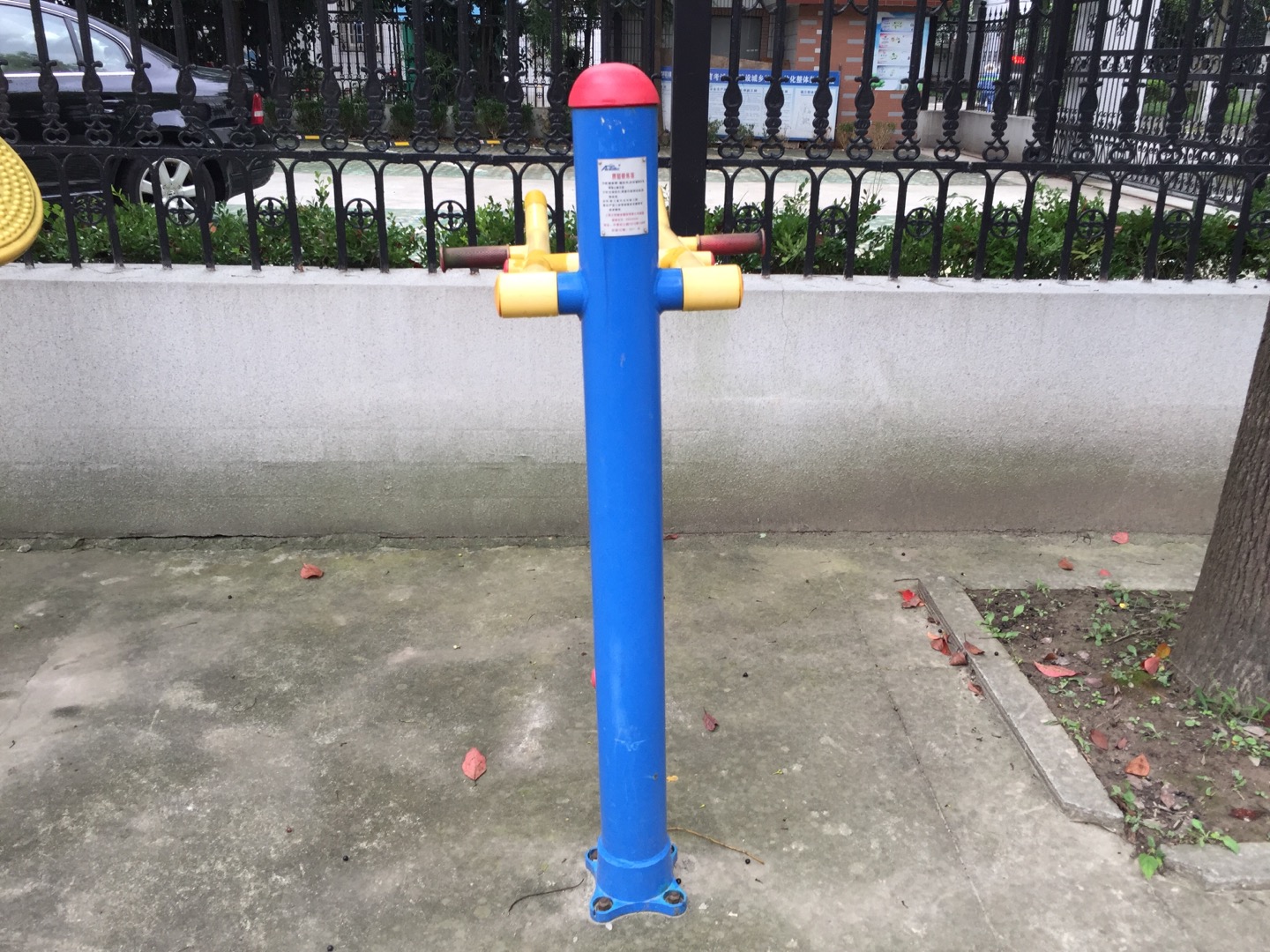 腰腿鍛煉器 腰腿鍛煉器