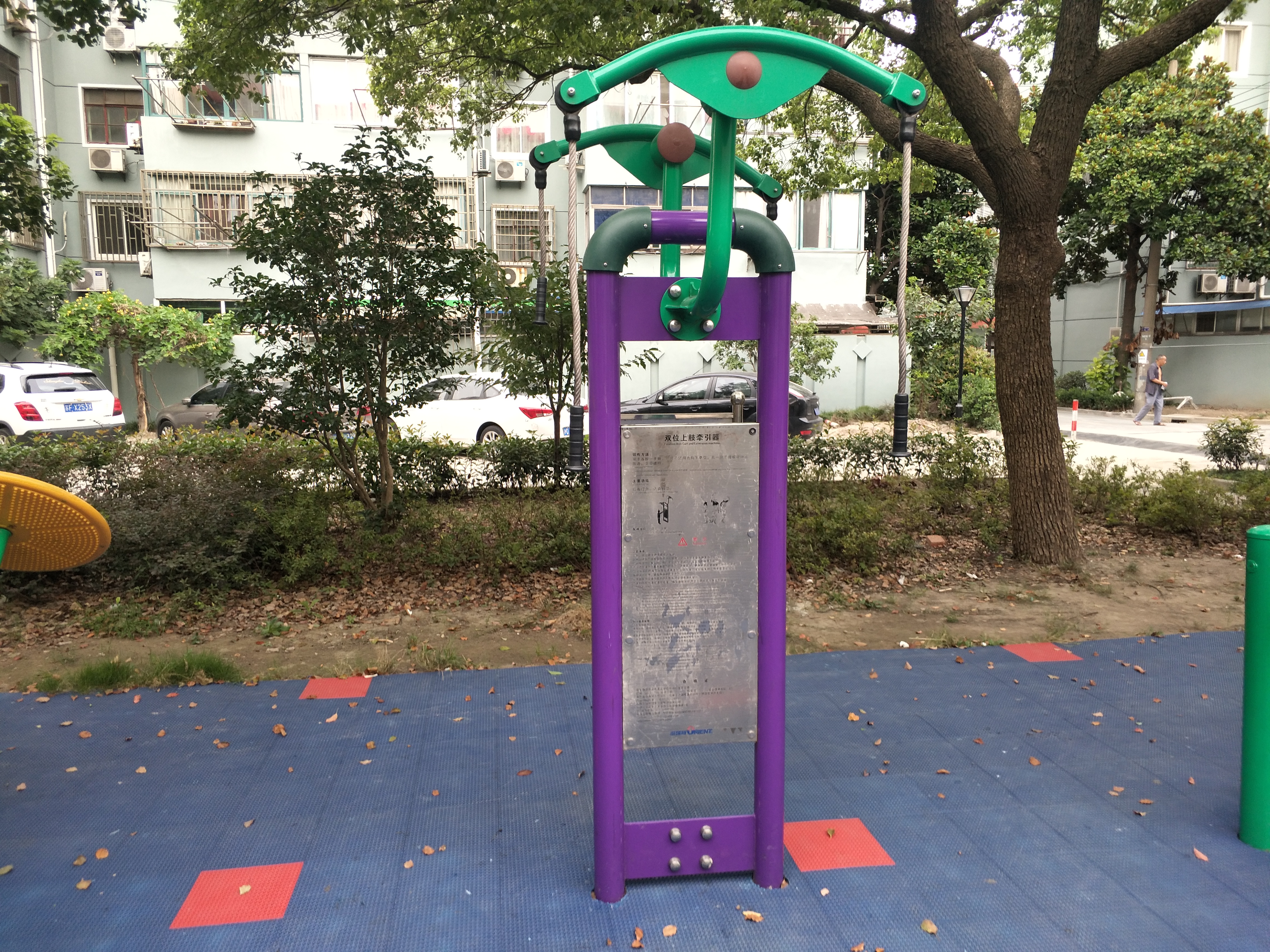 雙位上肢牽引器 雙位上肢牽引器