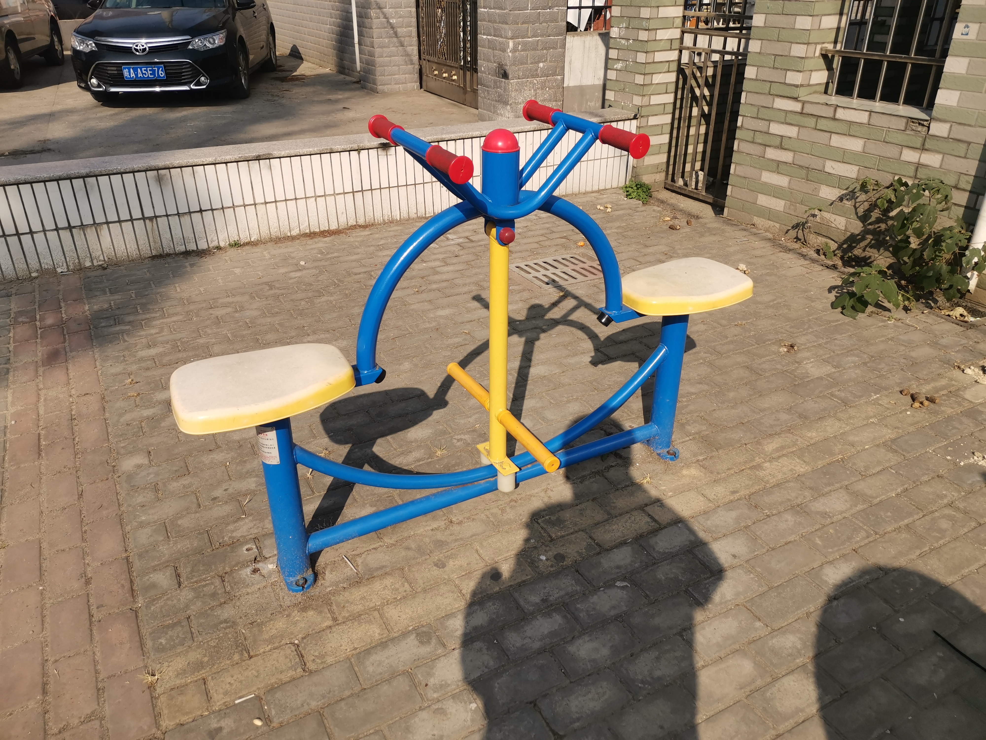 下肢康復器 下肢康復器