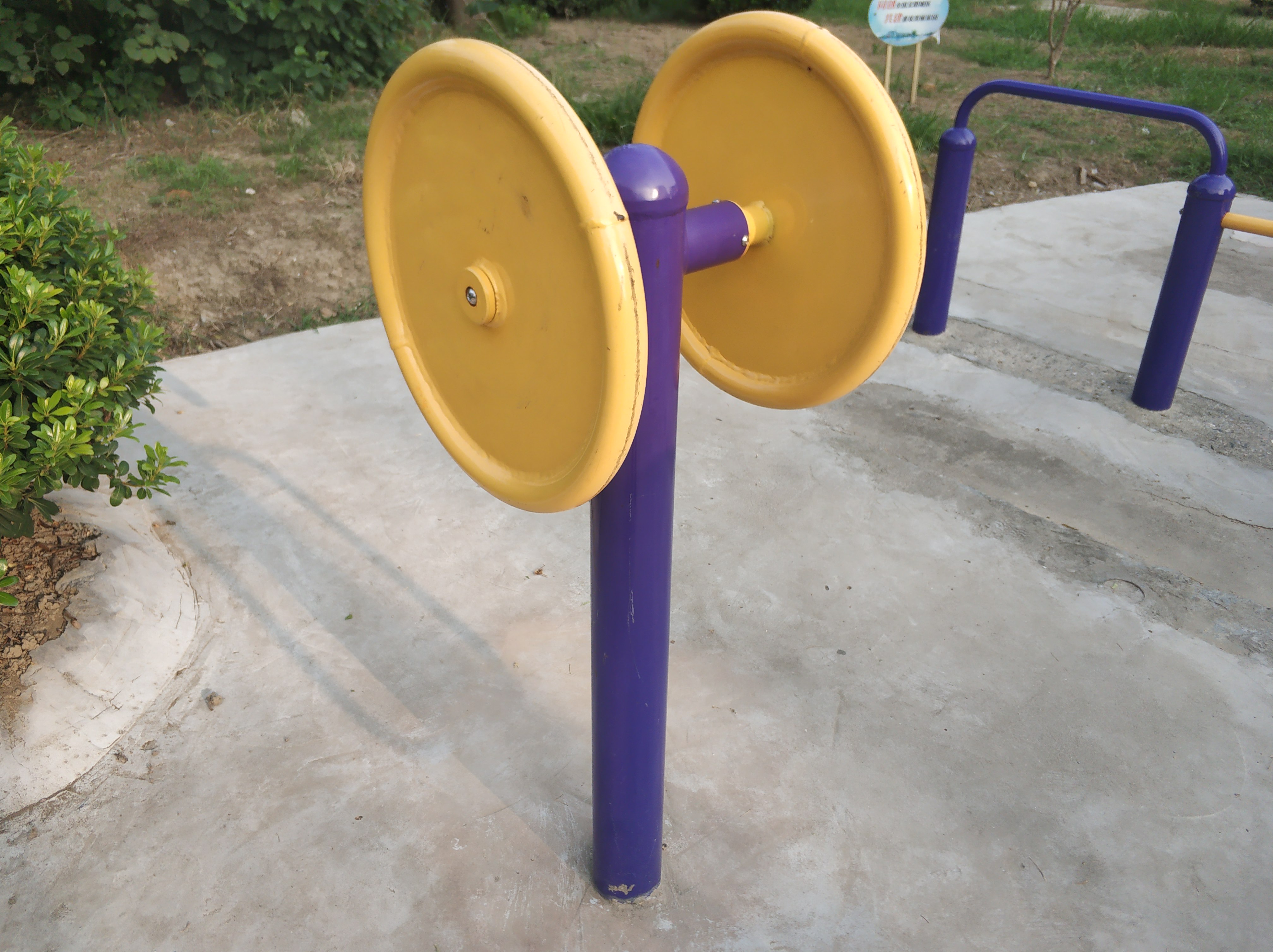 臂力訓(xùn)練器 臂力訓(xùn)練器