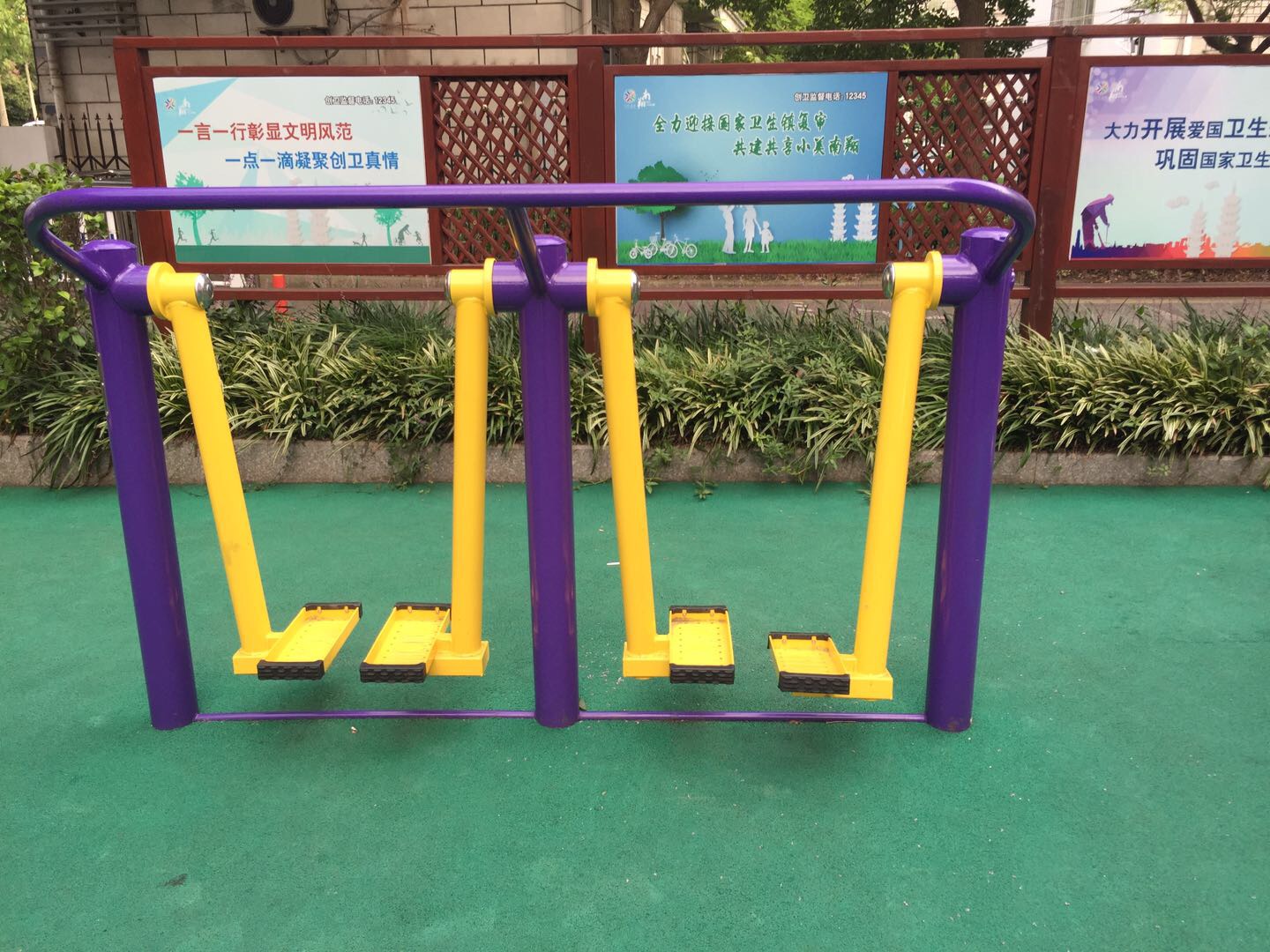 太空漫步機 太空漫步機