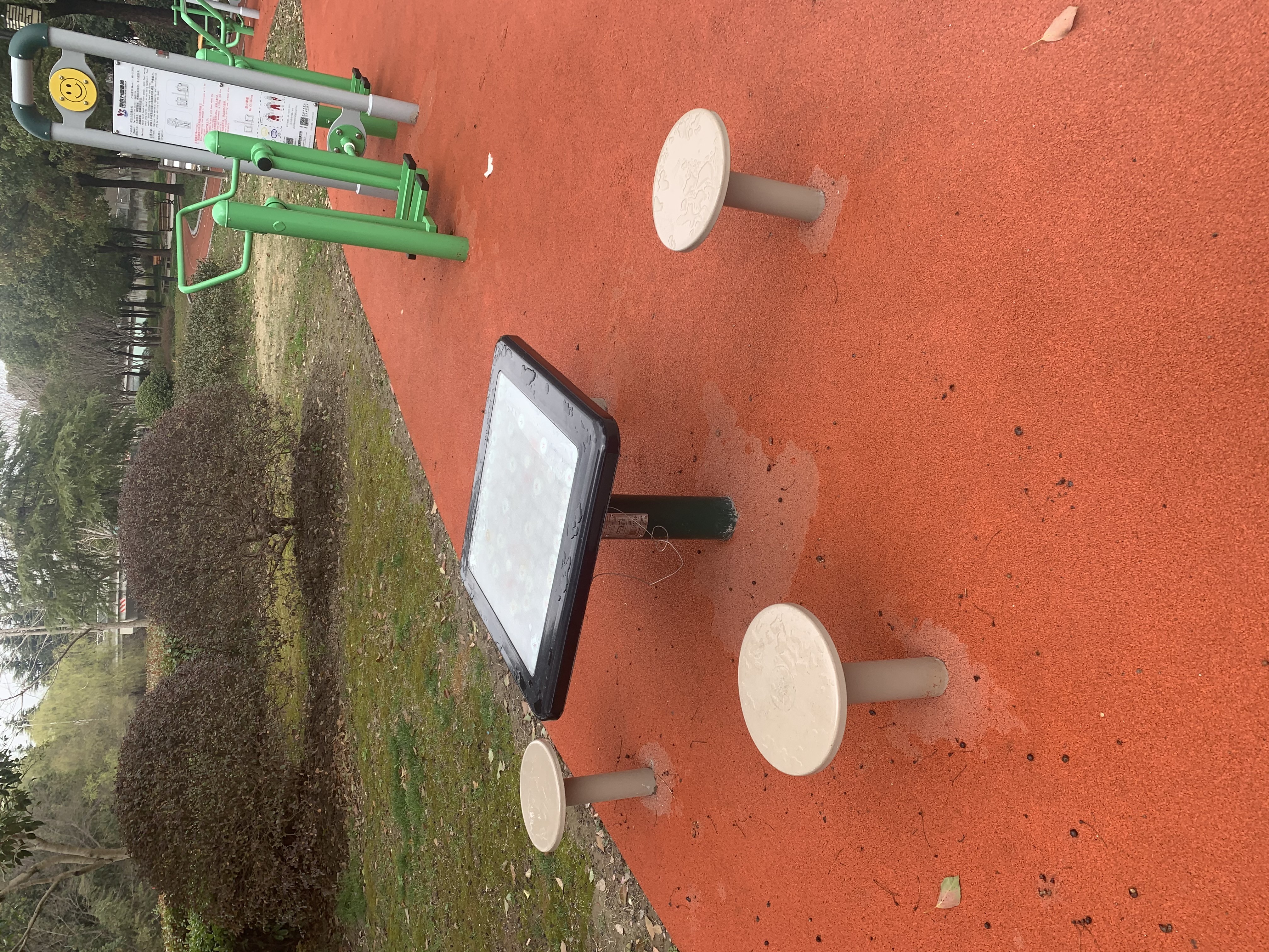 磁性棋牌桌 磁性棋牌桌