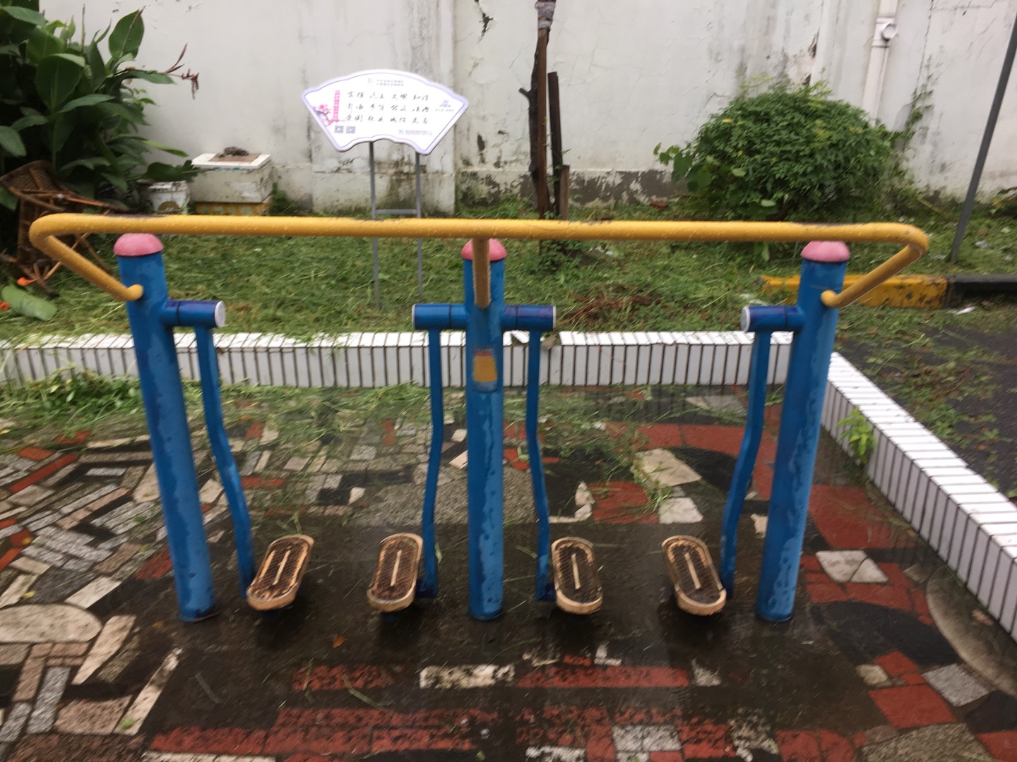 太空漫步器 太空漫步器