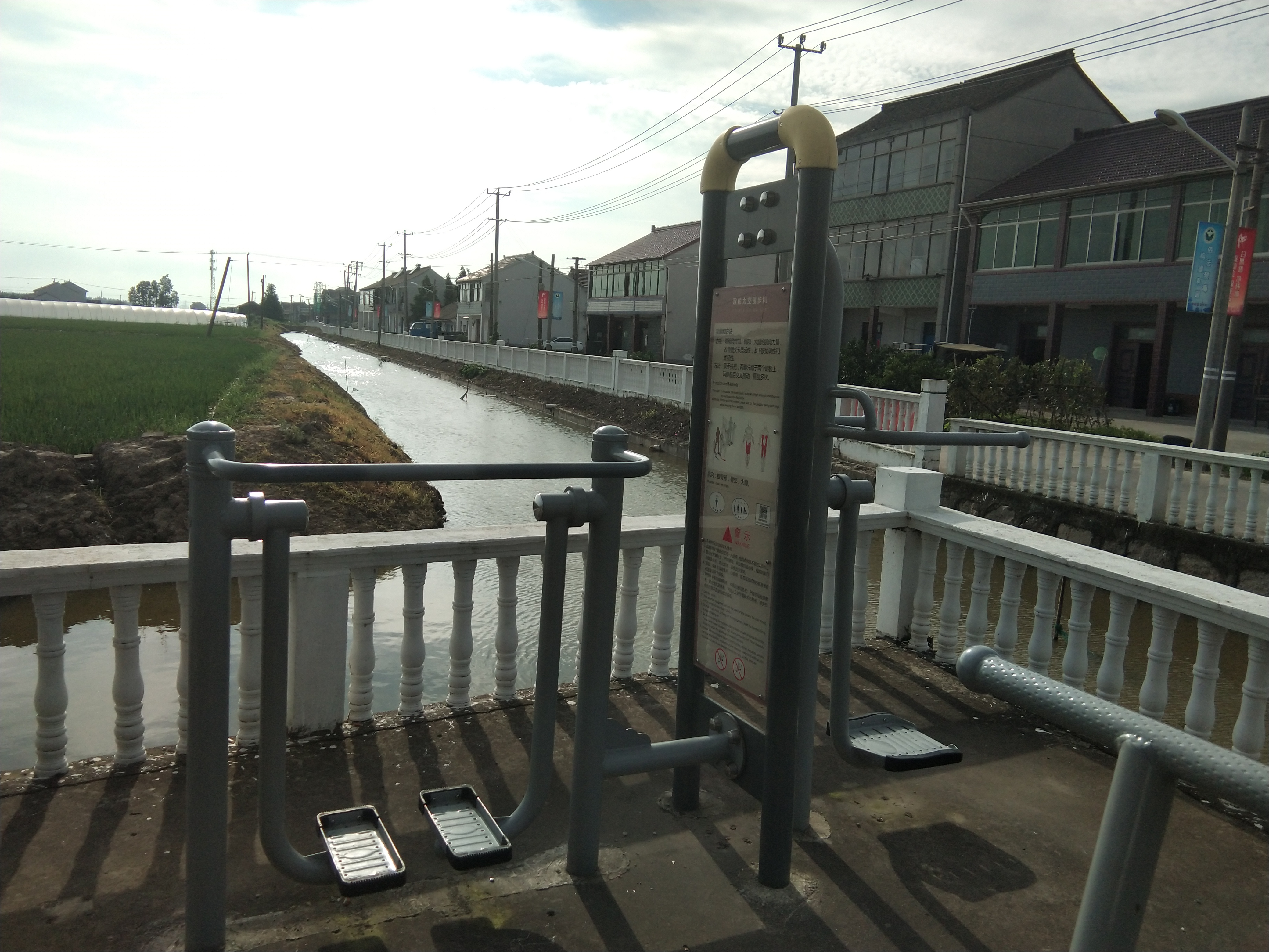 雙位太空漫步機(jī) 雙位太空漫步機(jī)