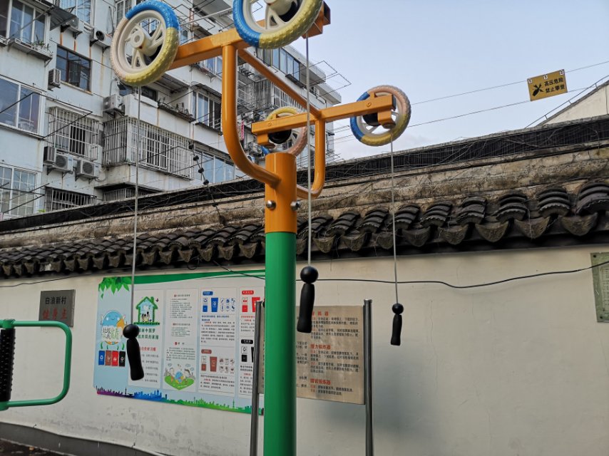 上肢牽引器 上肢牽引器