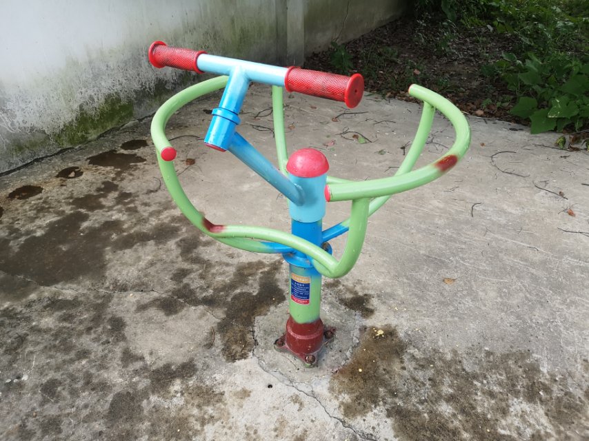 太極推手 太極推手