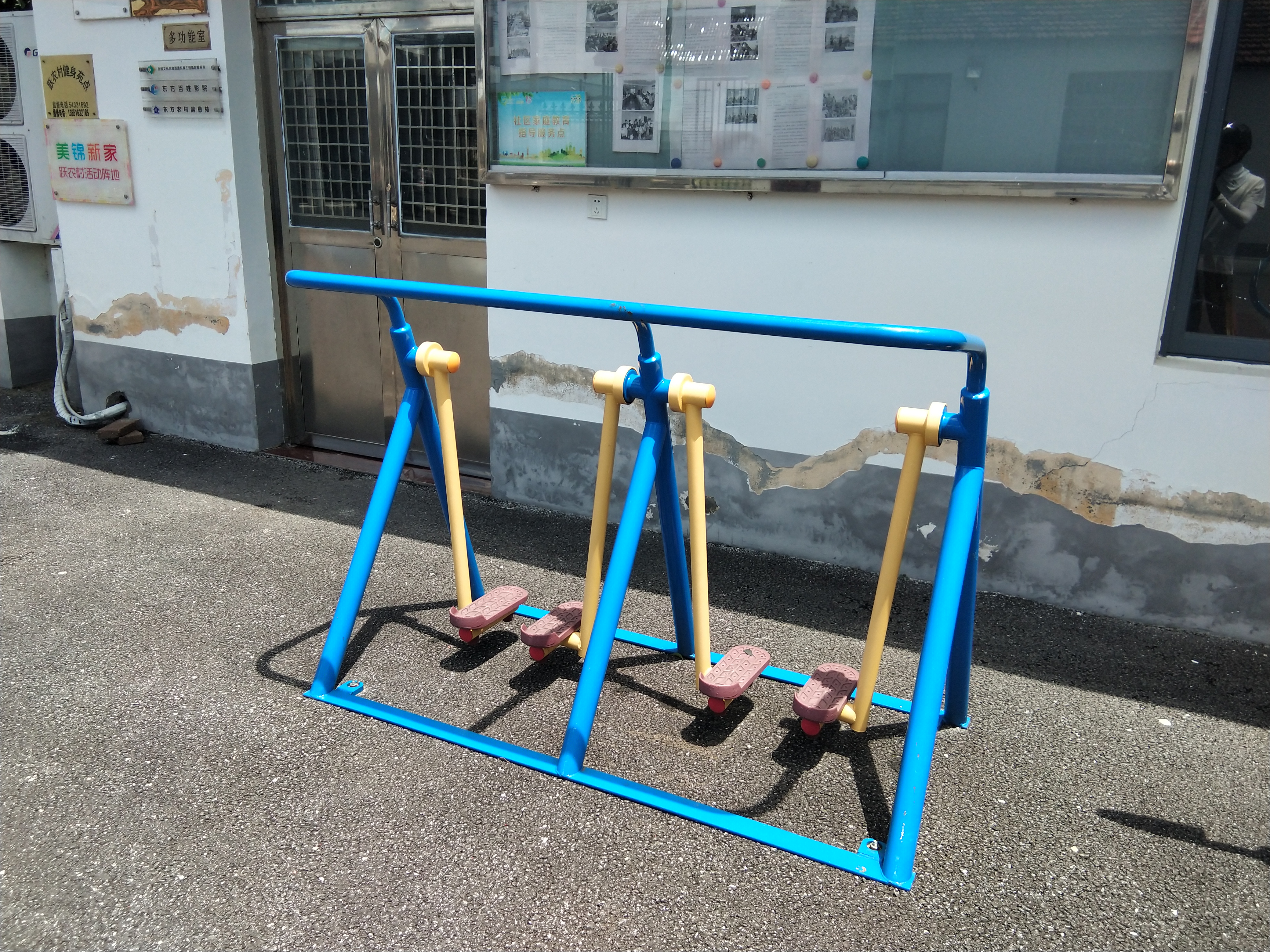 雙人漫步器 雙人漫步器