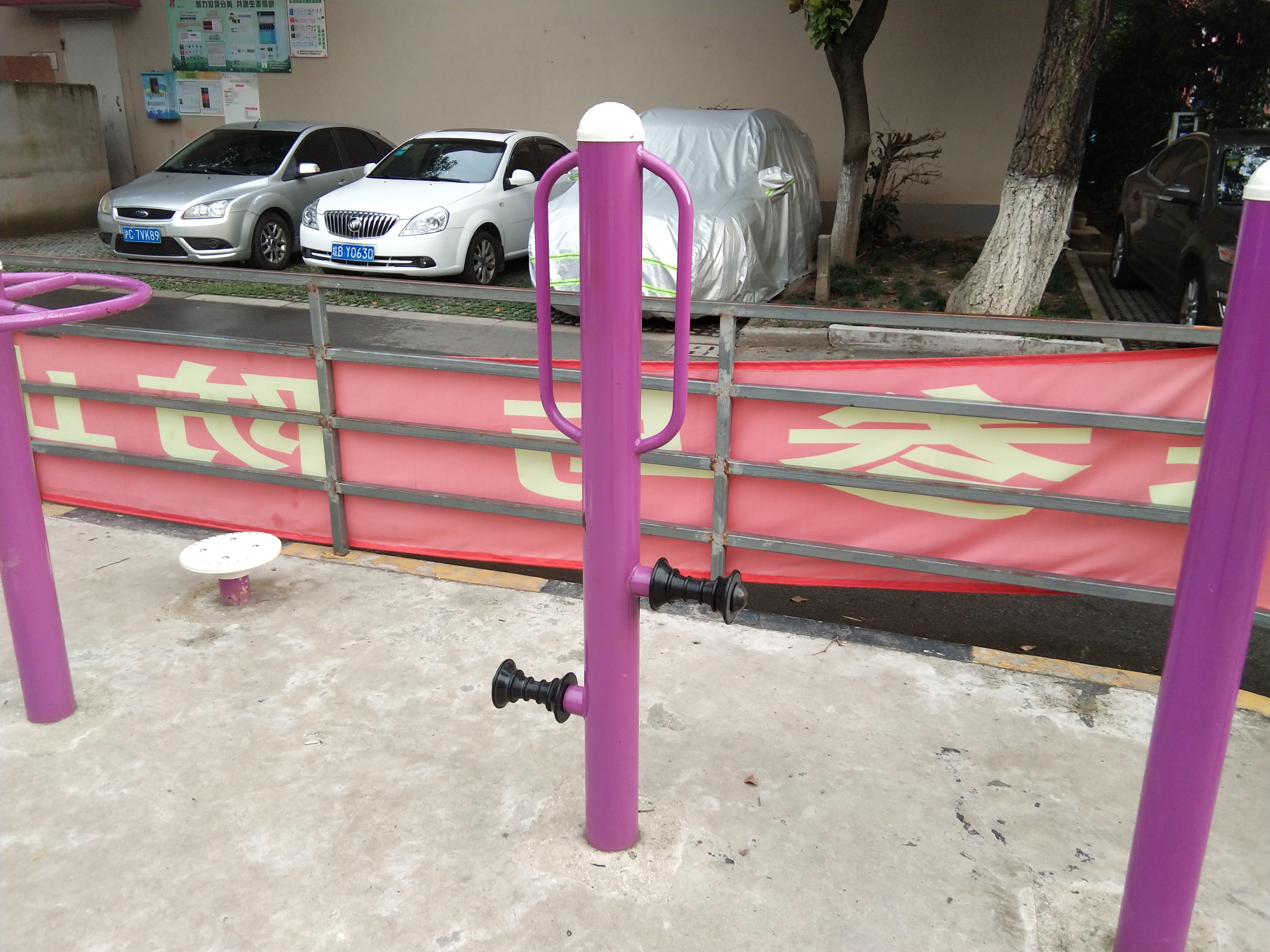 腿部按摩訓(xùn)練器 腿部按摩訓(xùn)練器