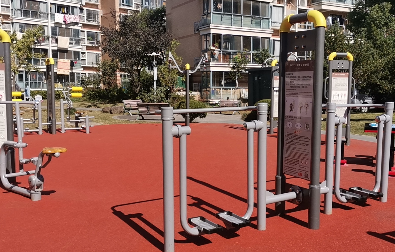 正陽一居健身點(diǎn)3