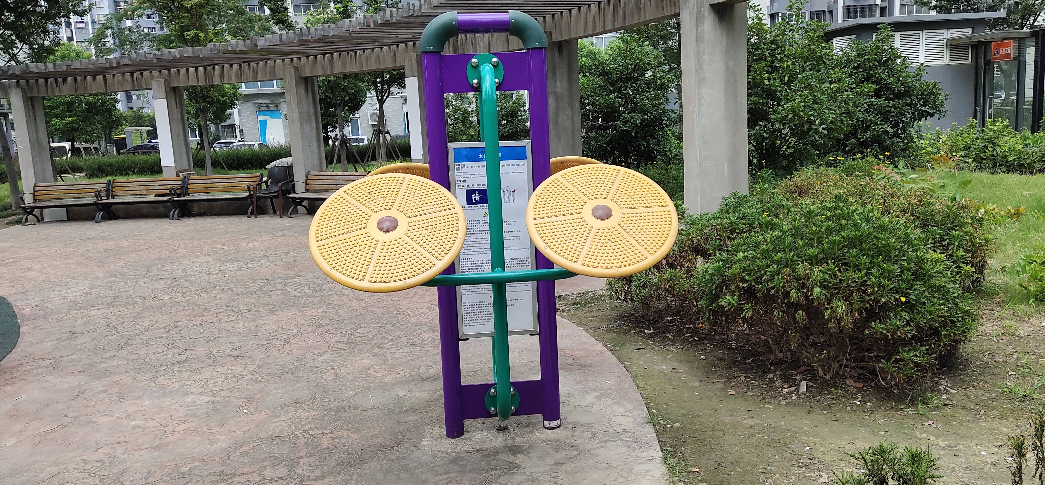 太極揉推器 太極揉推器