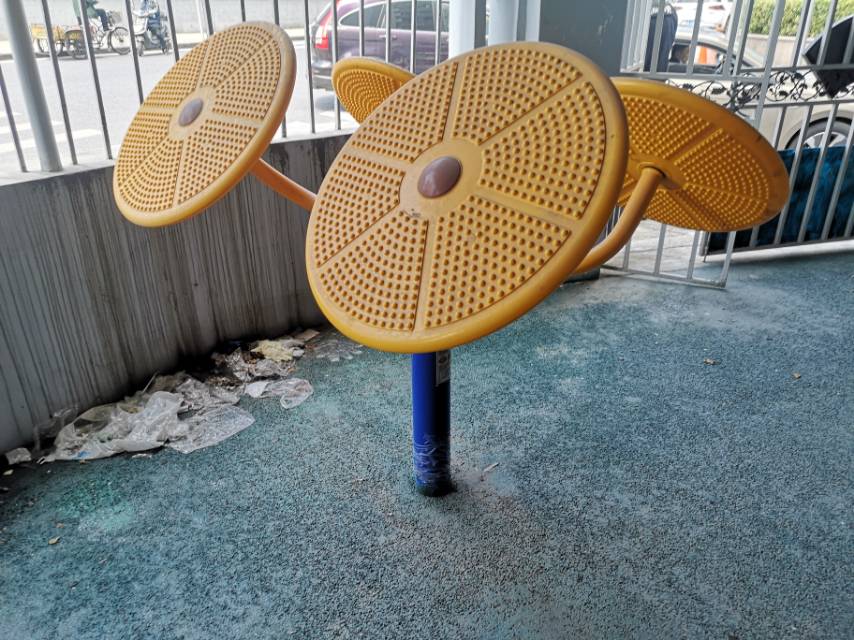 太極揉推器 太極揉推器