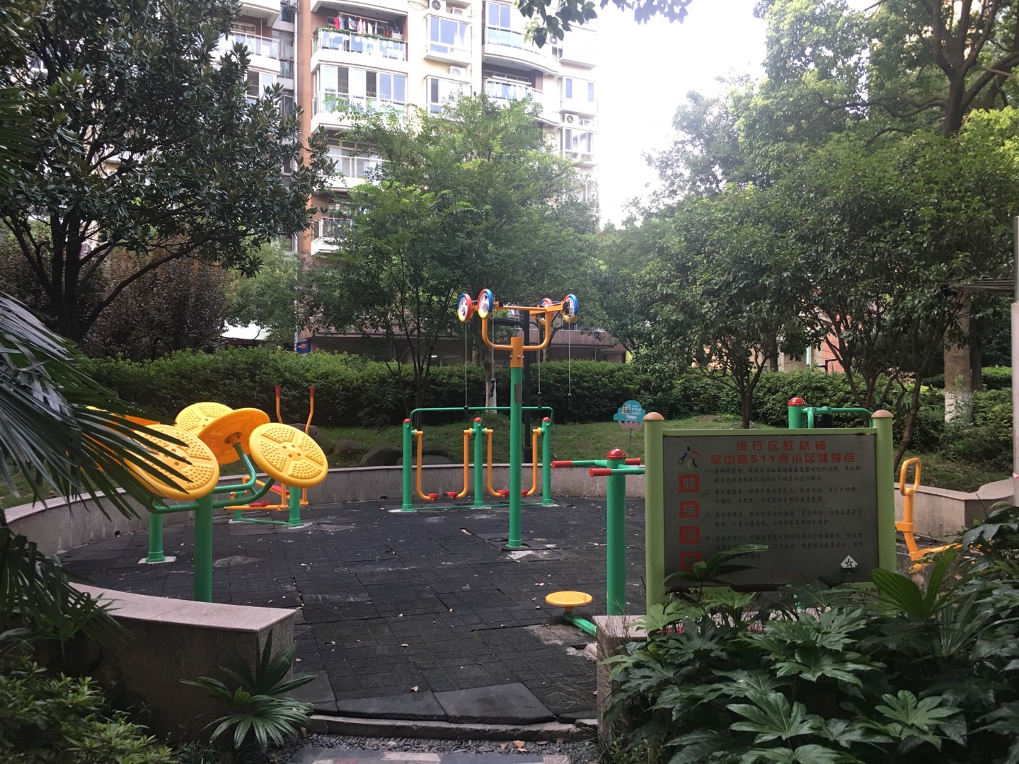 古北居委健身點B