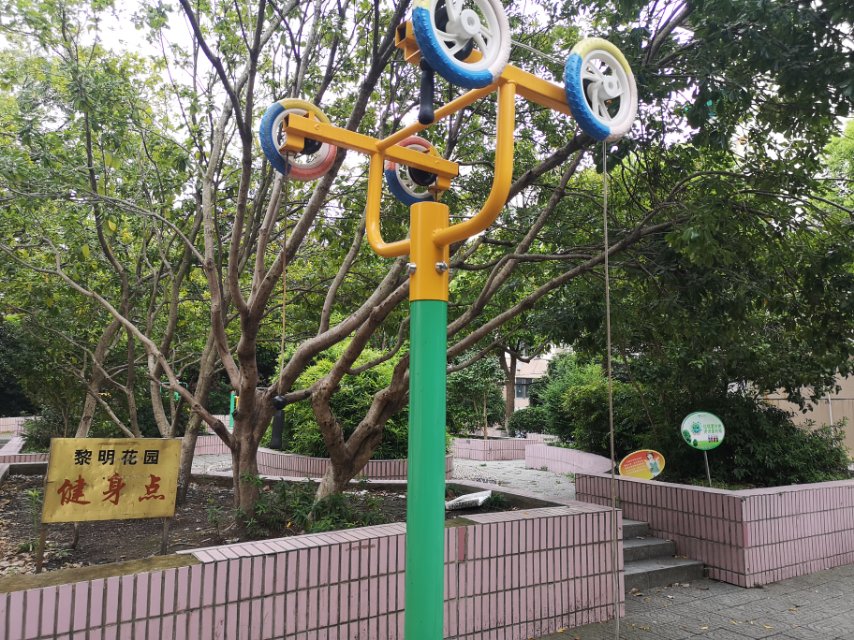 上肢牽引器 上肢牽引器