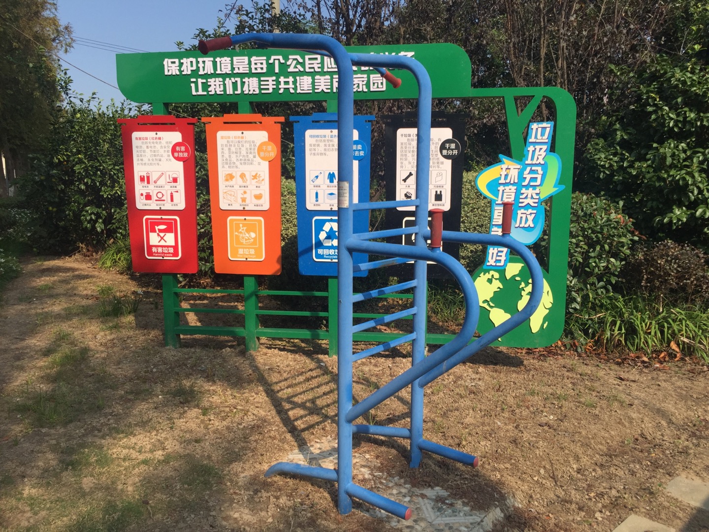 多功能訓練器 多功能訓練器