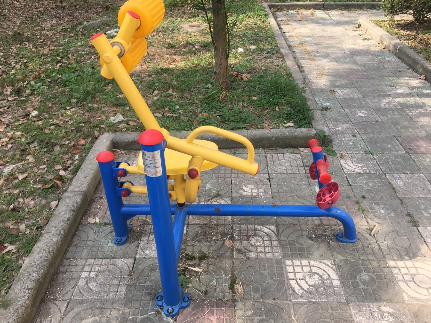 自重腹背鍛煉器