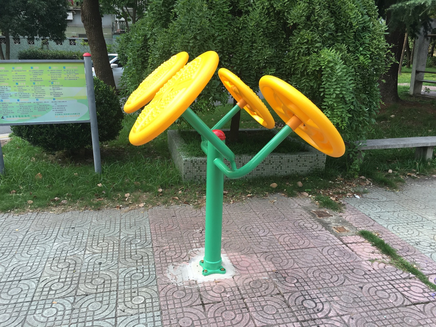 太極揉推器 太極揉推器