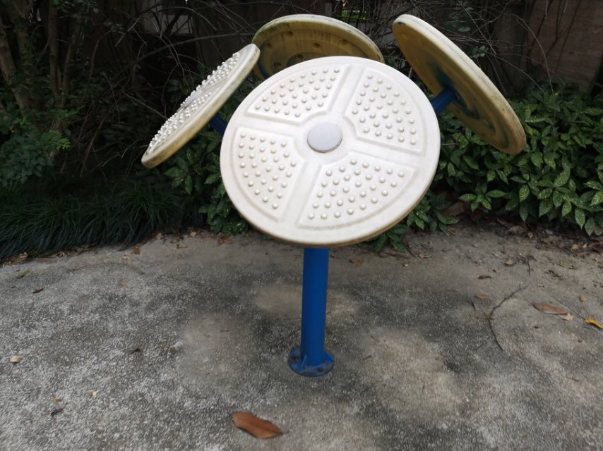 太極云手 太極云手