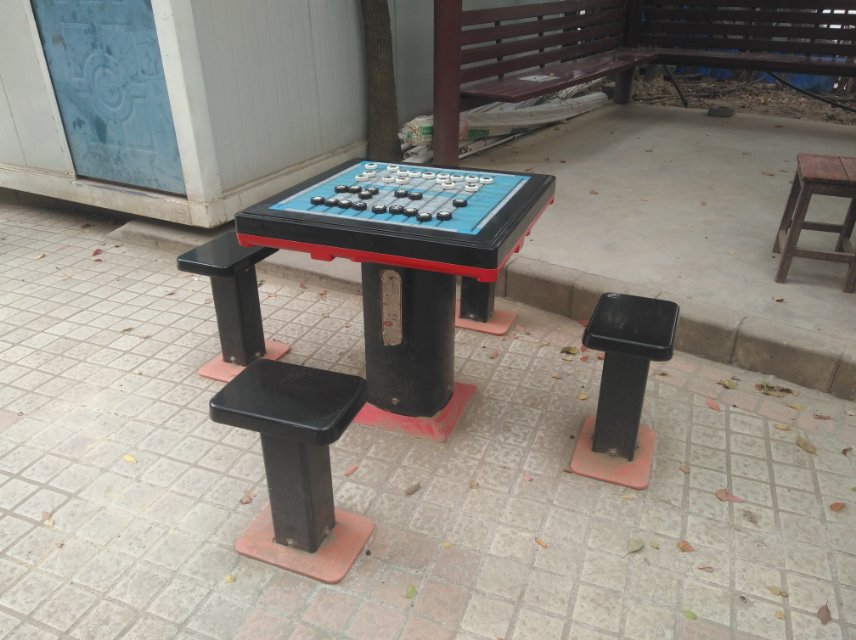 軌道式中國(guó)象棋 軌道式中國(guó)象棋