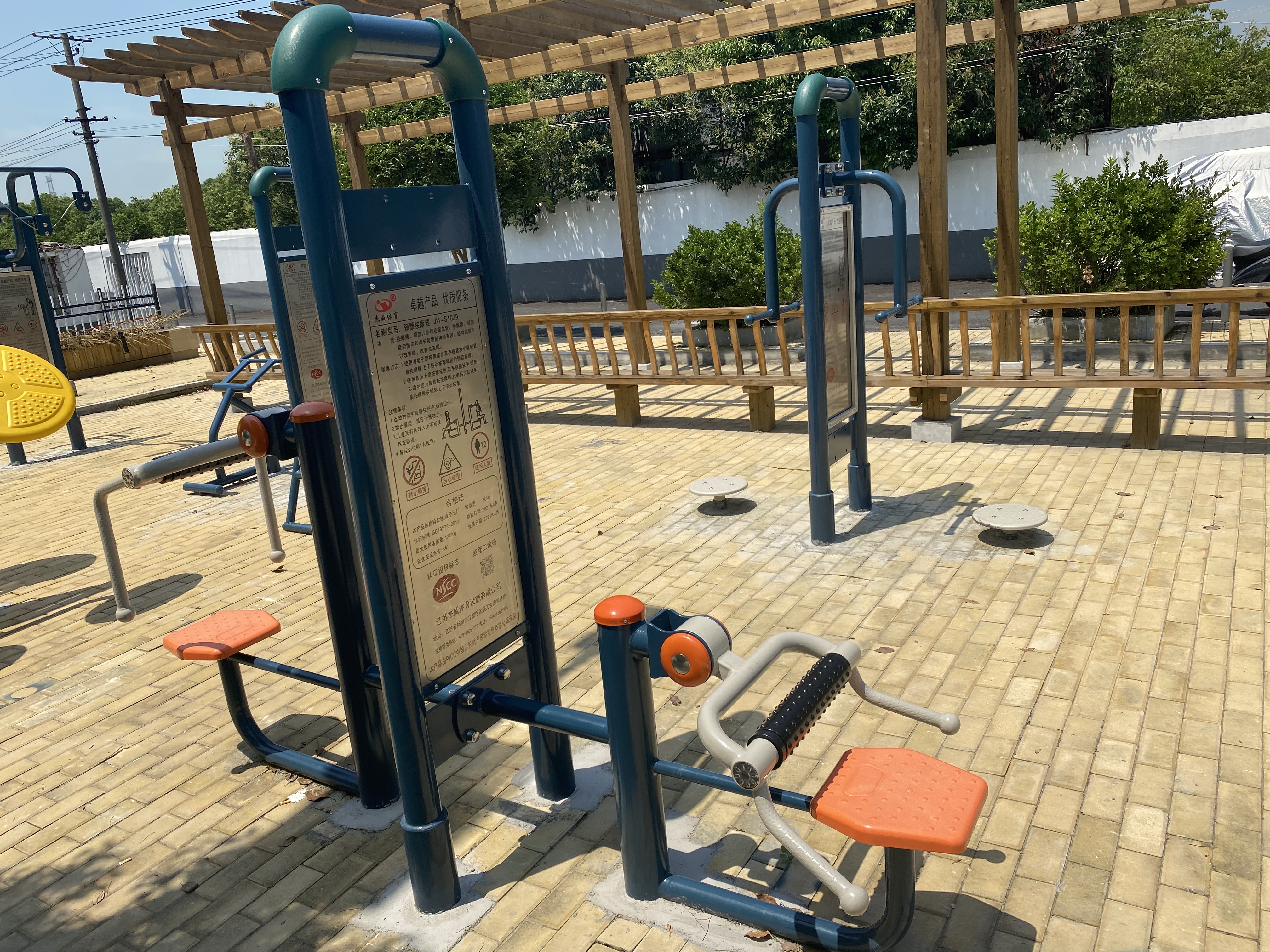 頸腰按摩器 頸腰按摩器