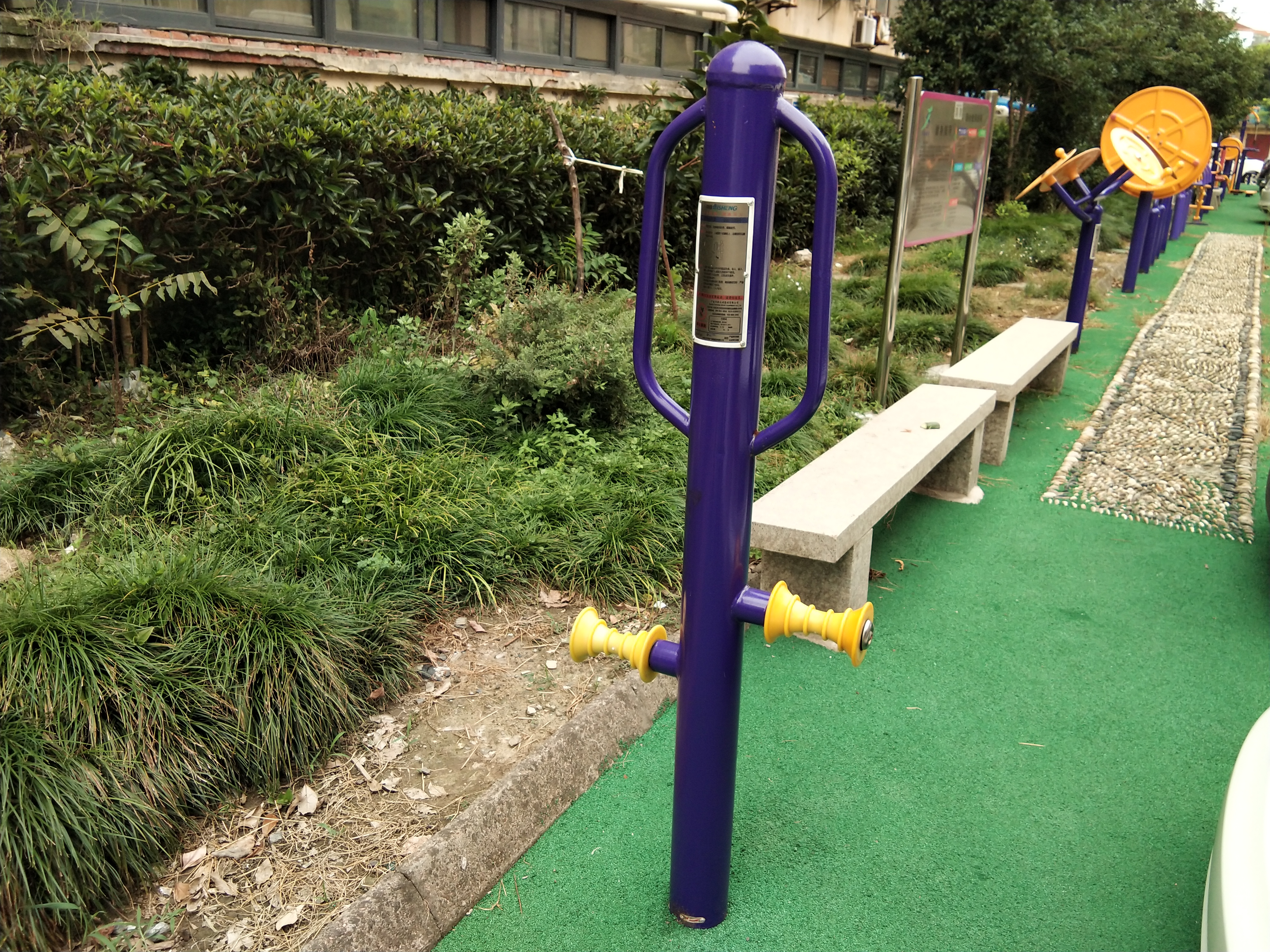 腿部按摩器 腿部按摩器