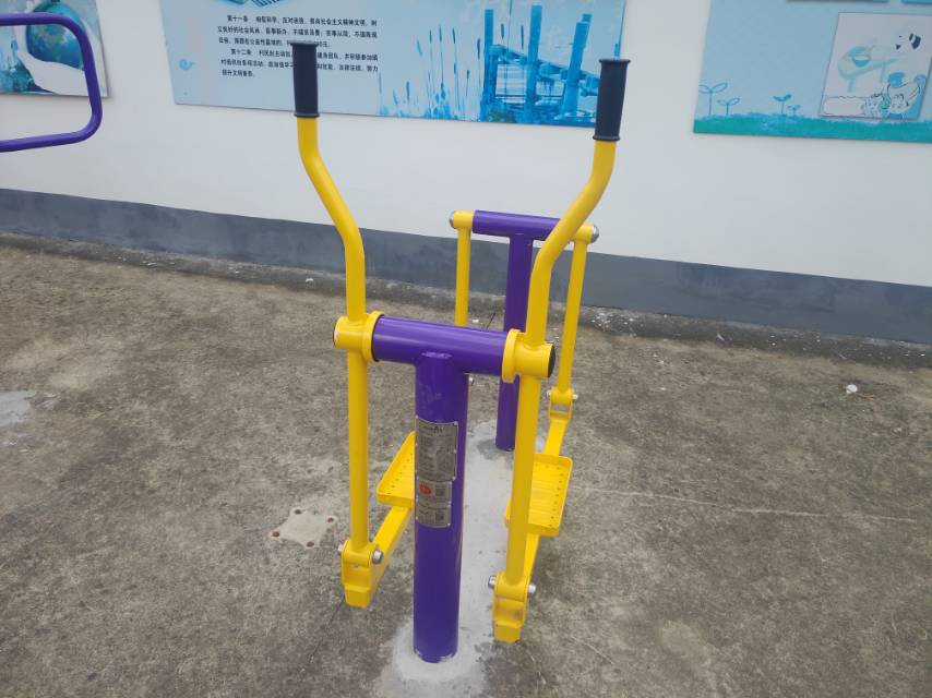 平步機(jī) 平步機(jī)