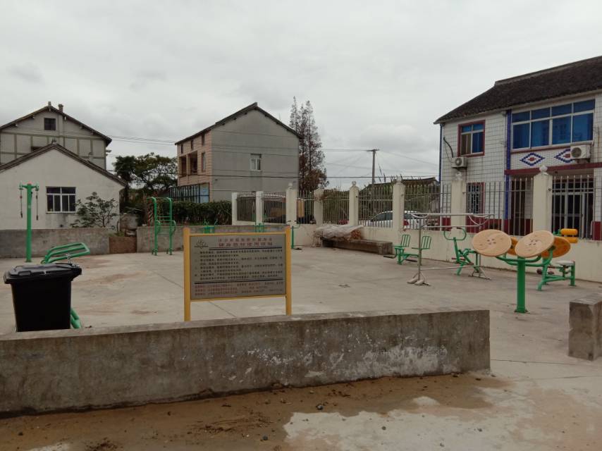 陳橋2組健身點(diǎn)