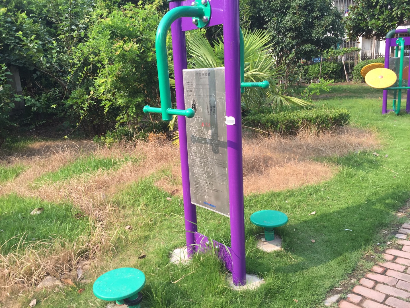 雙位扭腰器 雙位扭腰器