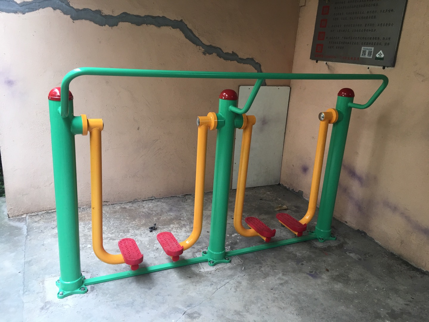 兩聯(lián)漫步機 兩聯(lián)漫步機