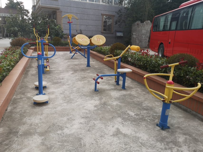 福善村4組健身點