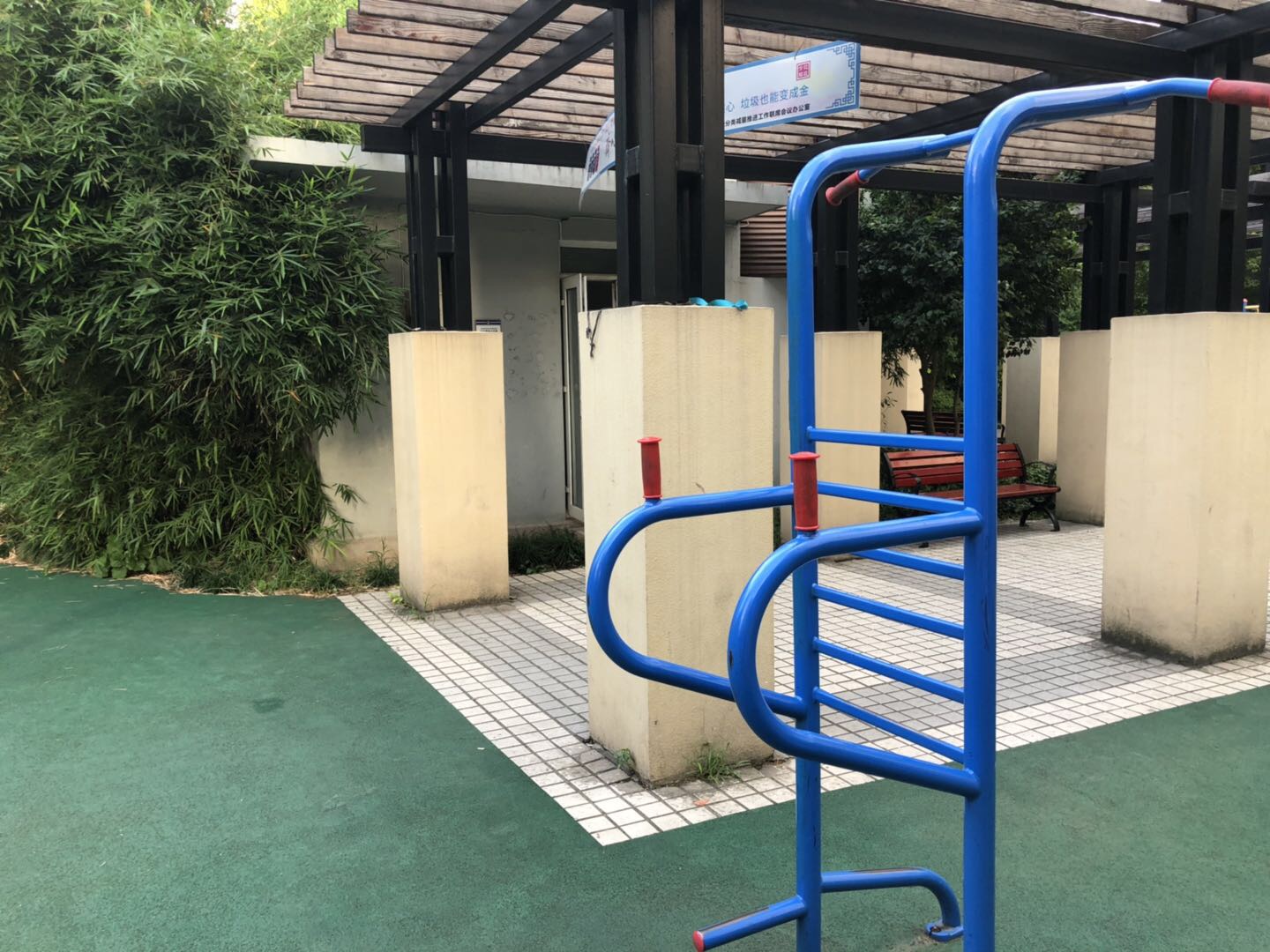 多功能鍛煉器 多功能鍛煉器