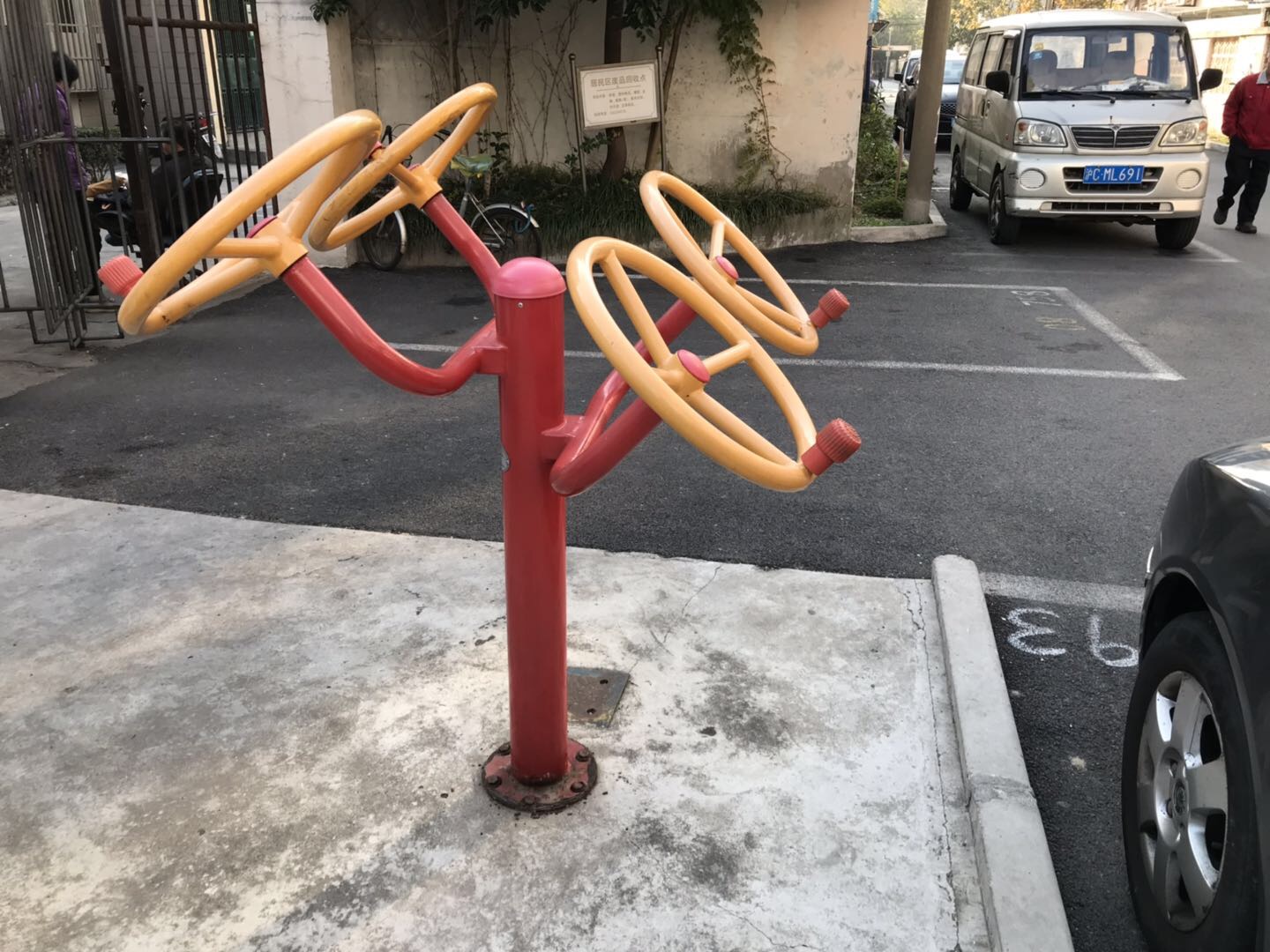 肩關(guān)節(jié)康復(fù)器