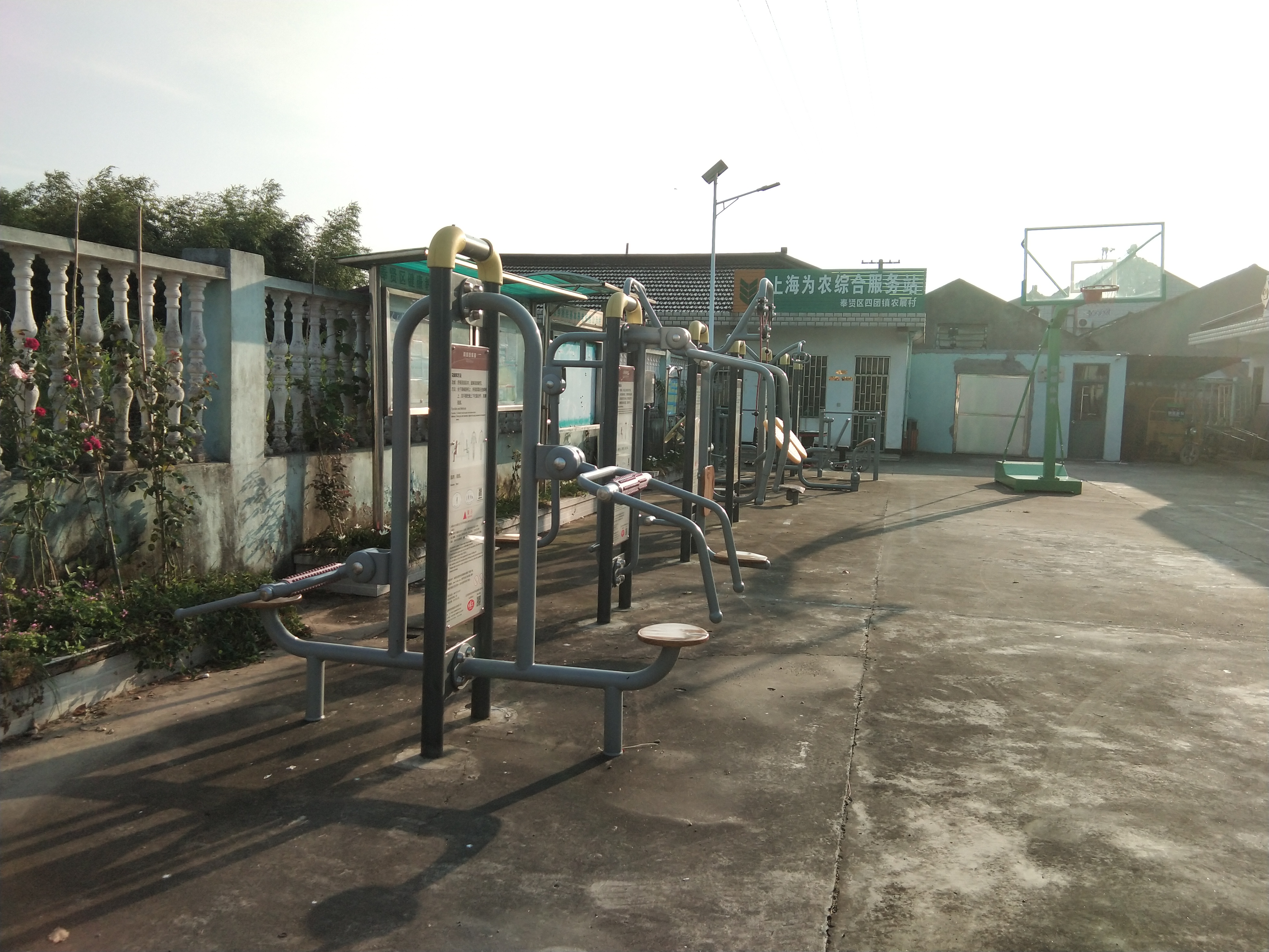 農(nóng)展村市民益智健身苑點(diǎn)