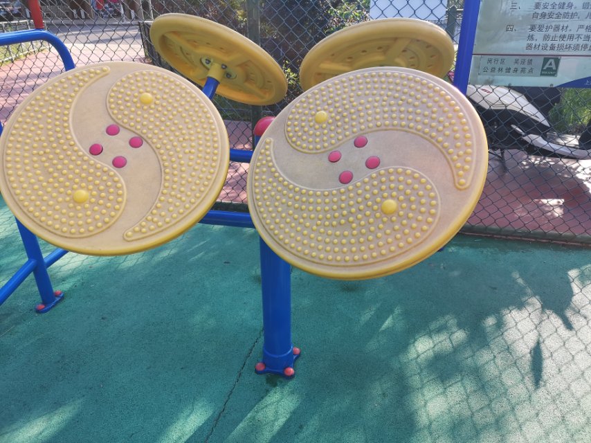 太極云手 太極云手