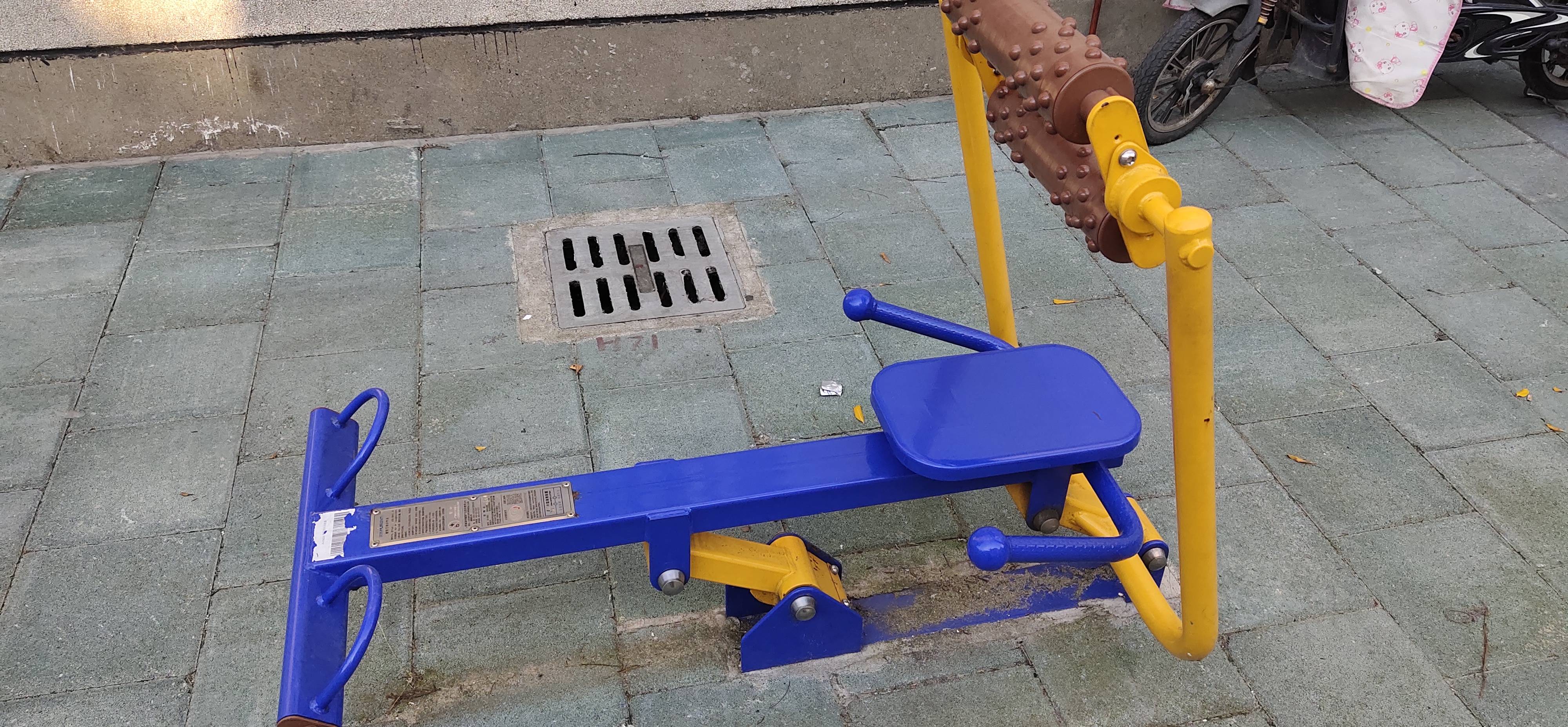 腹背屈伸/劃船訓(xùn)練器 腹背屈伸/劃船訓(xùn)練器