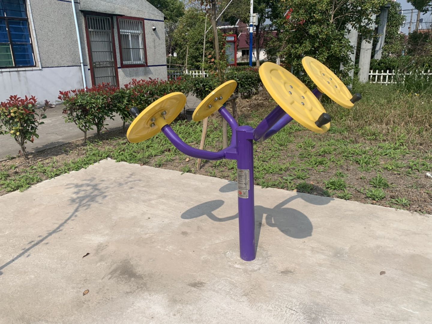 肩關(guān)節(jié)訓(xùn)練器 肩關(guān)節(jié)訓(xùn)練器