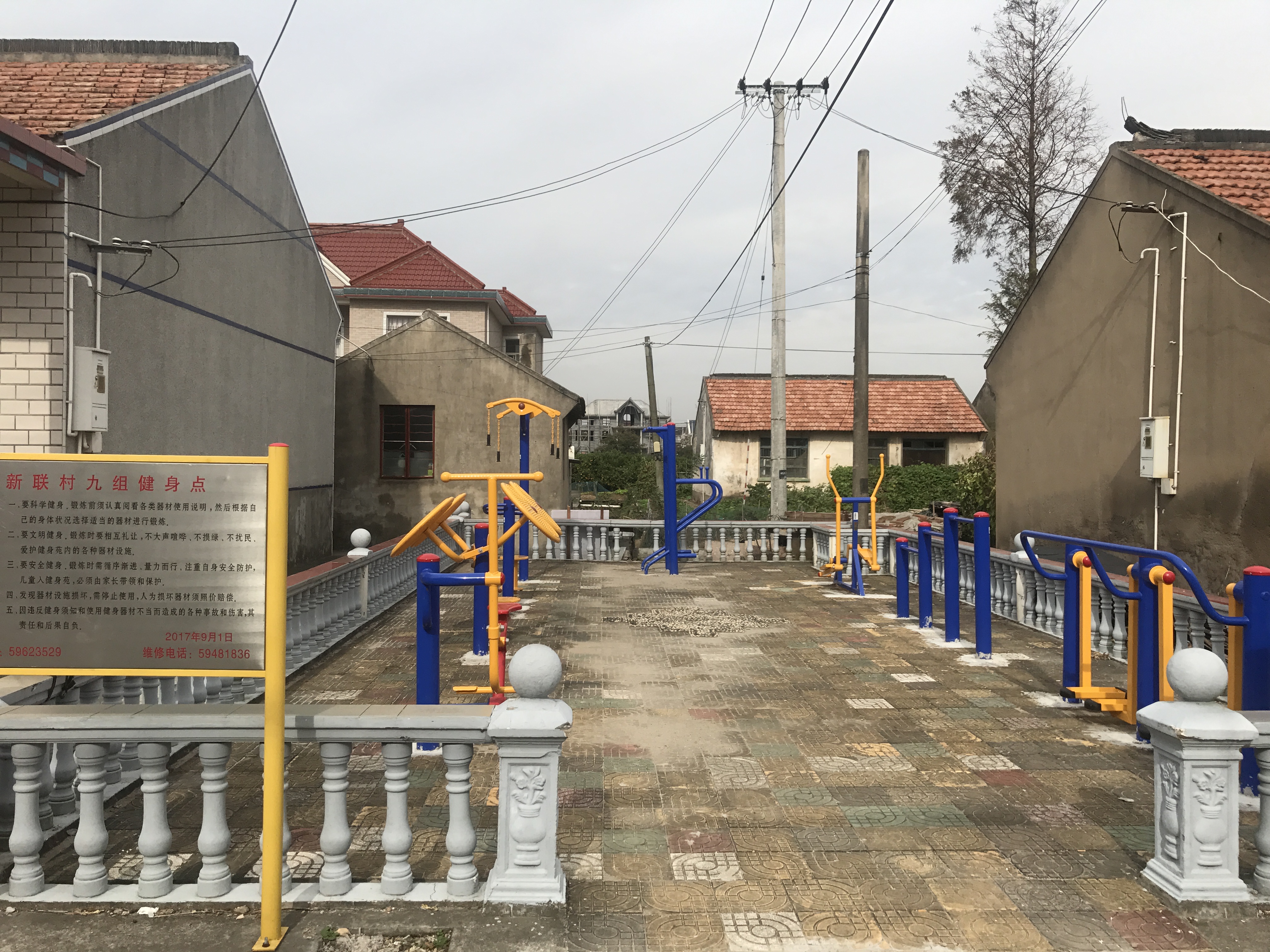 新聯(lián)村九組健身點(diǎn)