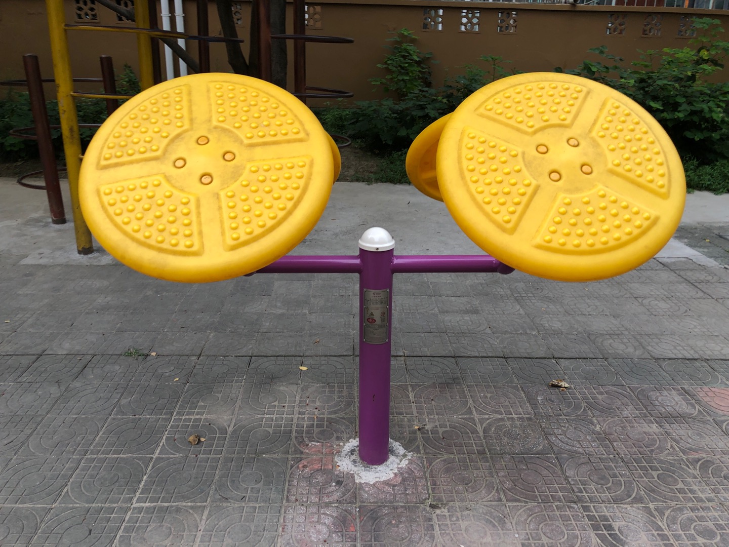 太極揉推器 太極揉推器