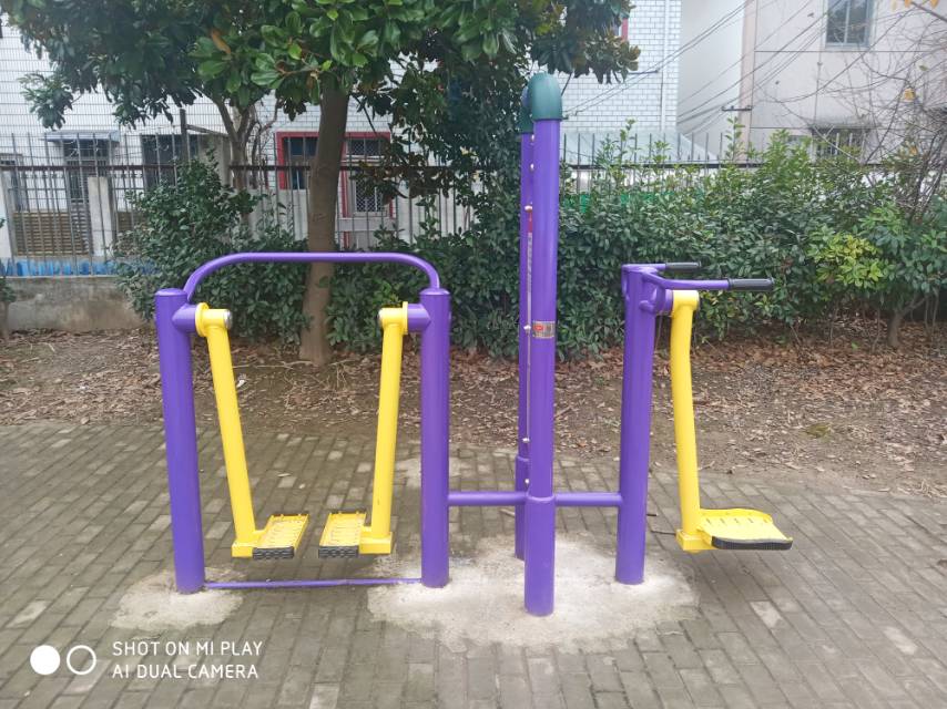 太空漫步機(jī)