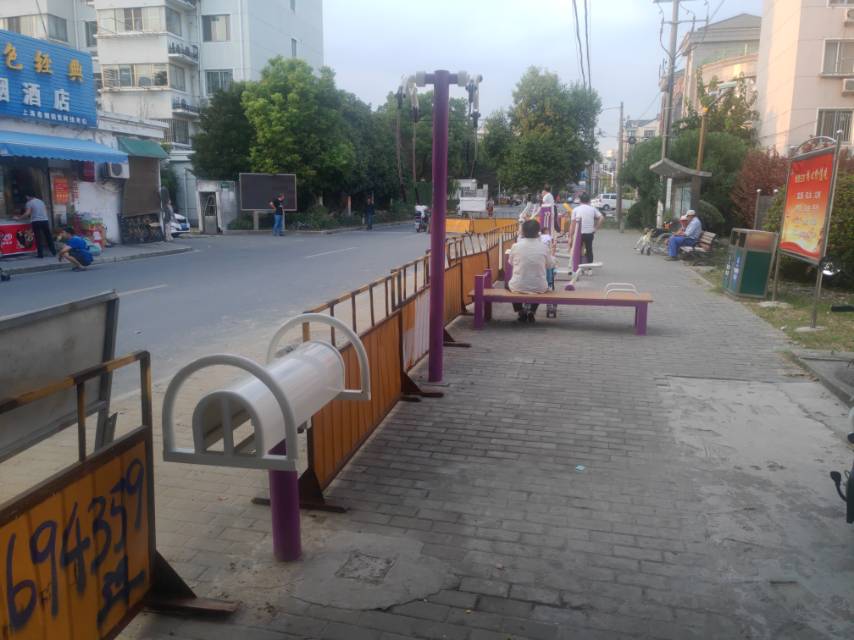 戴家浜倉城七村健身點