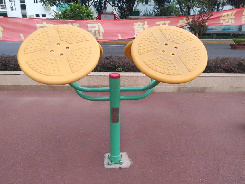 太極揉推器 太極揉推器