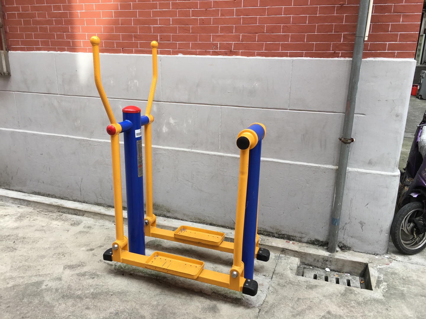 平行漫步機(jī) 平行漫步機(jī)