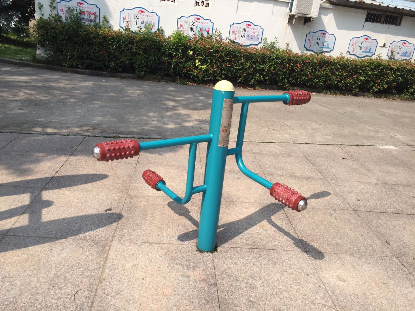 四級(jí)壓腿按摩器 四級(jí)壓腿按摩器